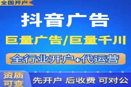 百度广告推广价格影响因素解析