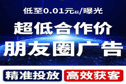 今日头条信息流案例：打造爆款短视频的技巧